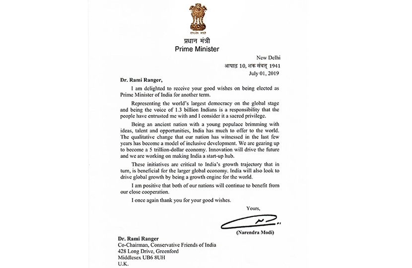 Thank You Letter From The Hon Prime Minister Of India Shri Narendra