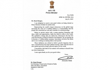 Letter received from the Prime Minister of India Shri Narendra Modi